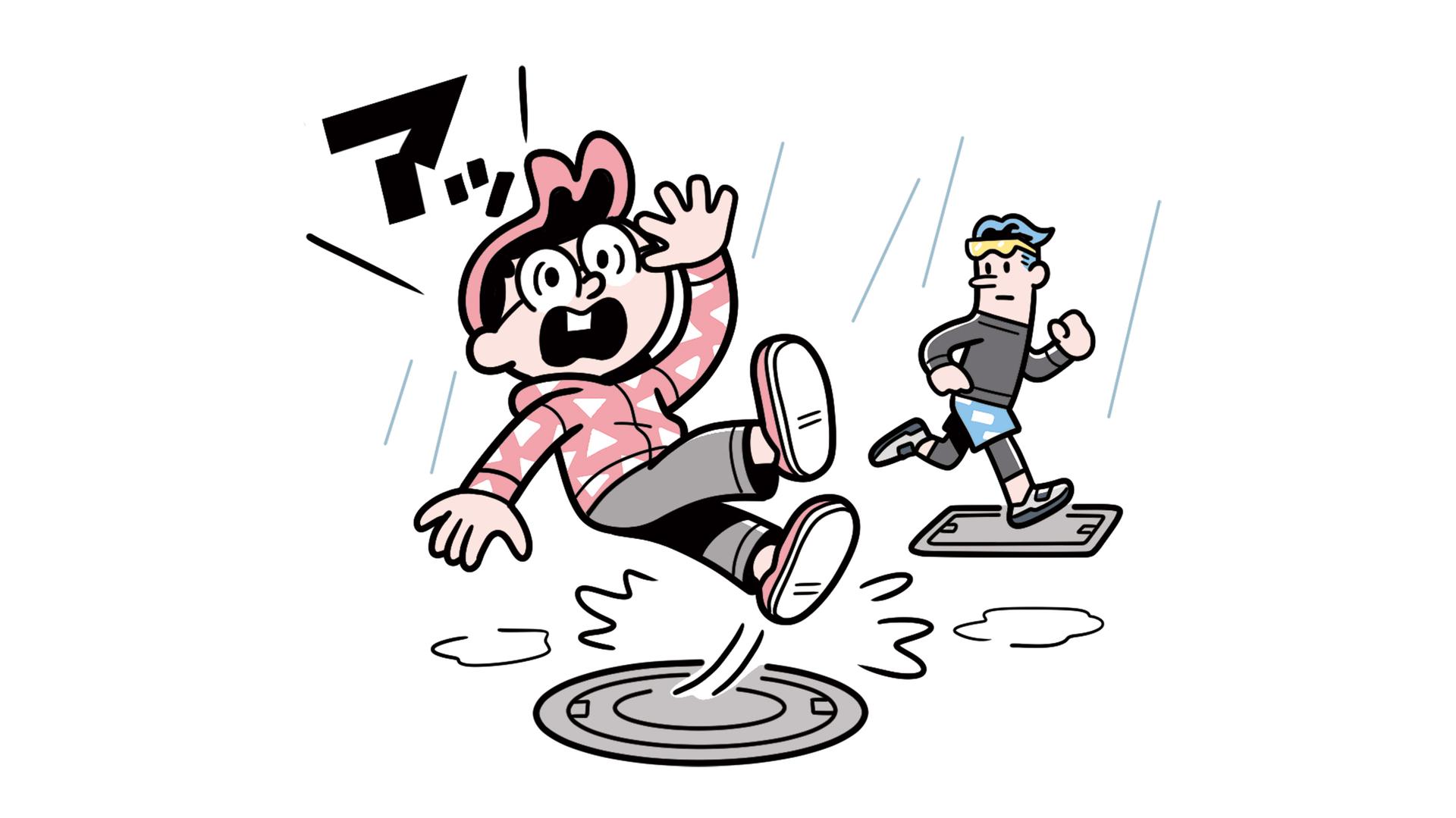 雨の日、寒い日はどう走る？ ランナーが知っておきたい“天候”への対処法