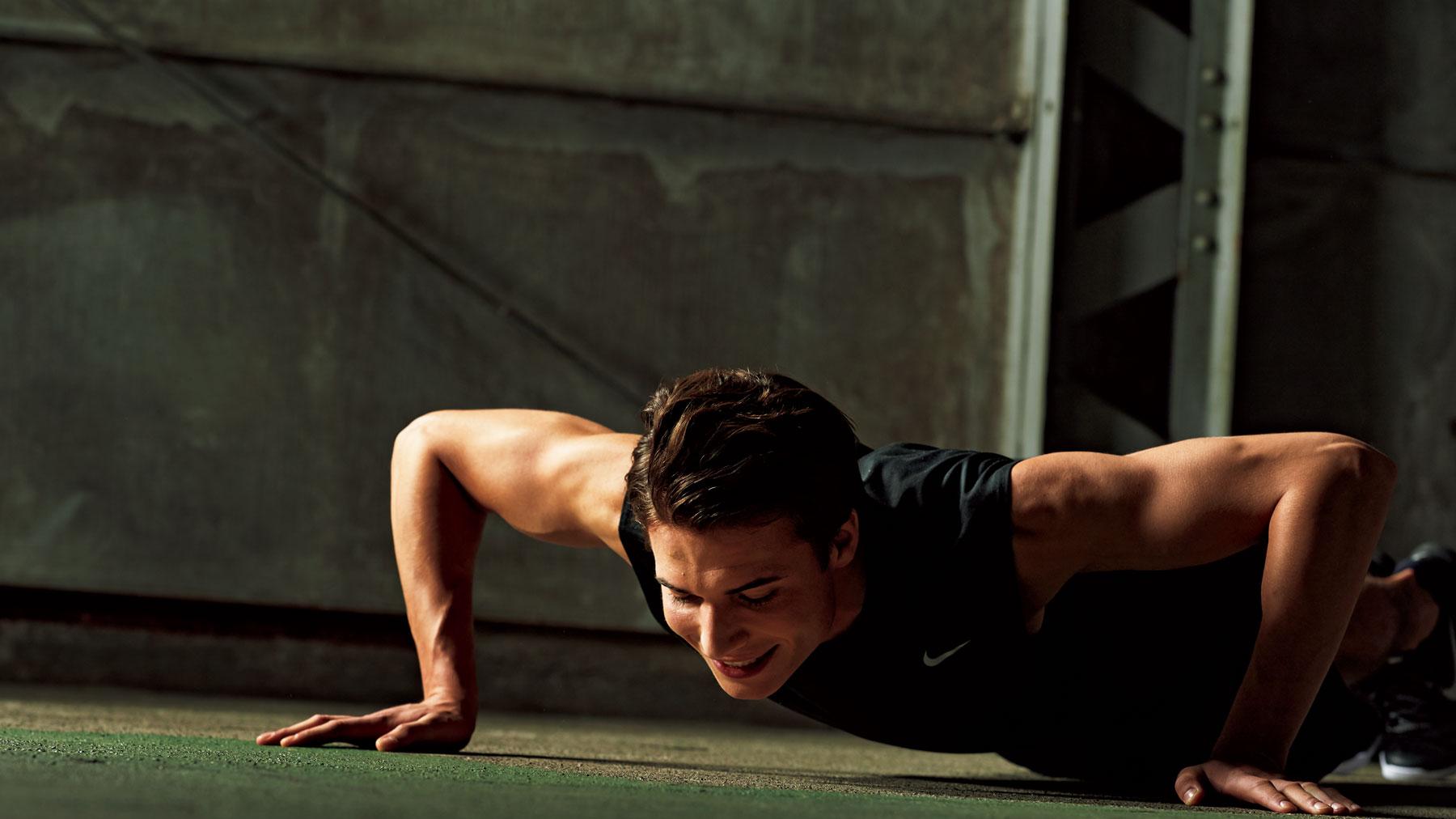 いつもの腕立て伏せに物足りなくなったら「マンネリ脱却ウデタテ」