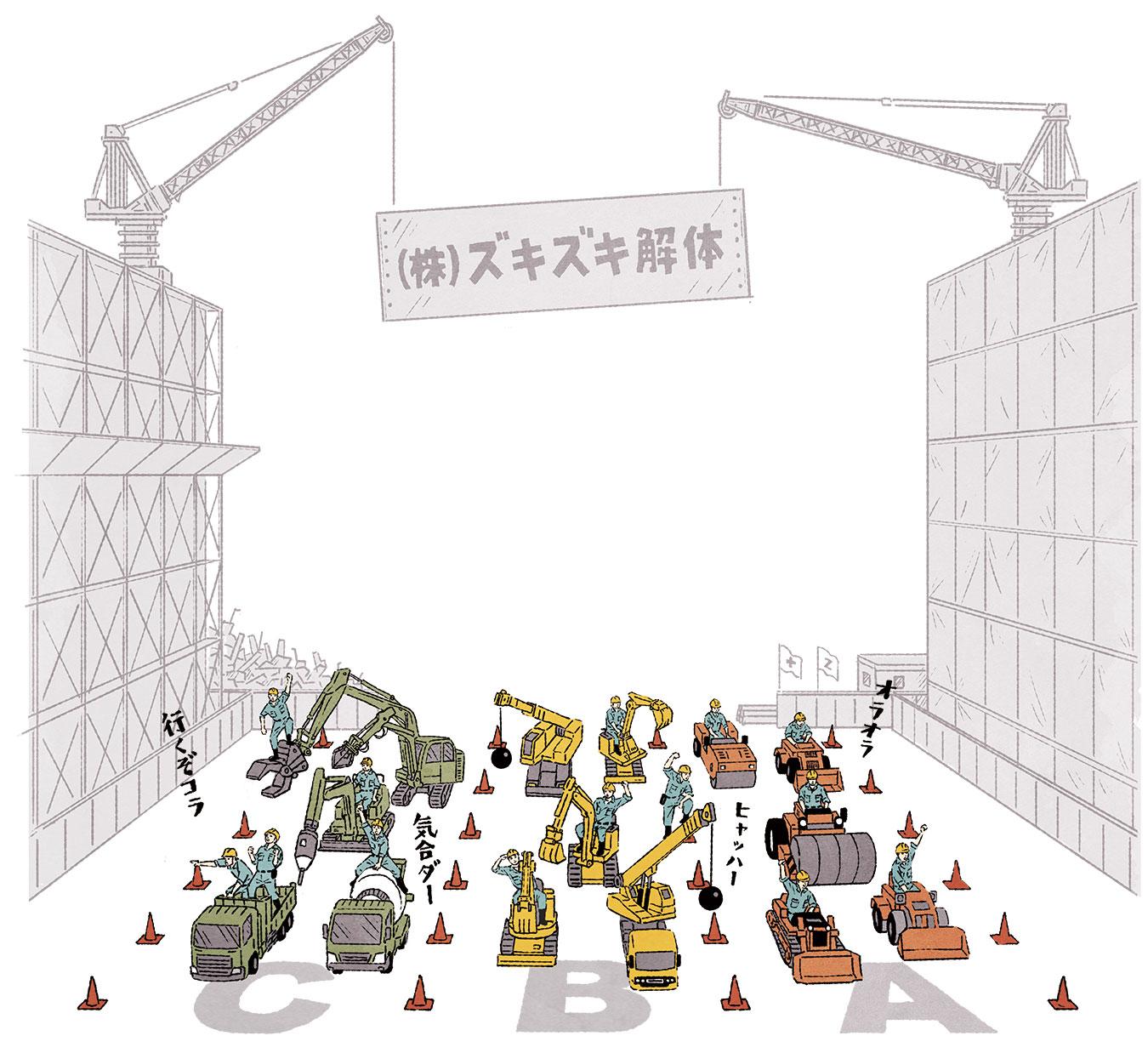 【チェックしてみよう】アナタの頭痛は片頭痛？ 緊張型頭痛？