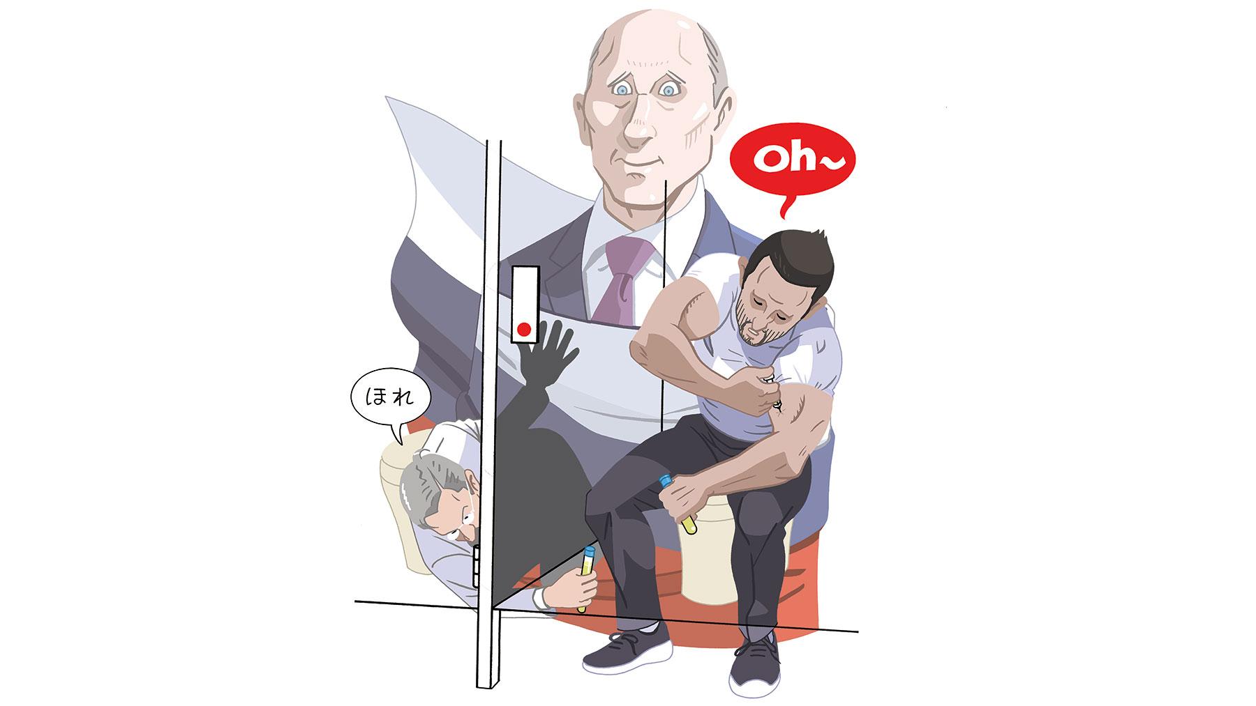 厳しさ増す、平昌五輪以降のスポーツ界のアンチドーピング事情