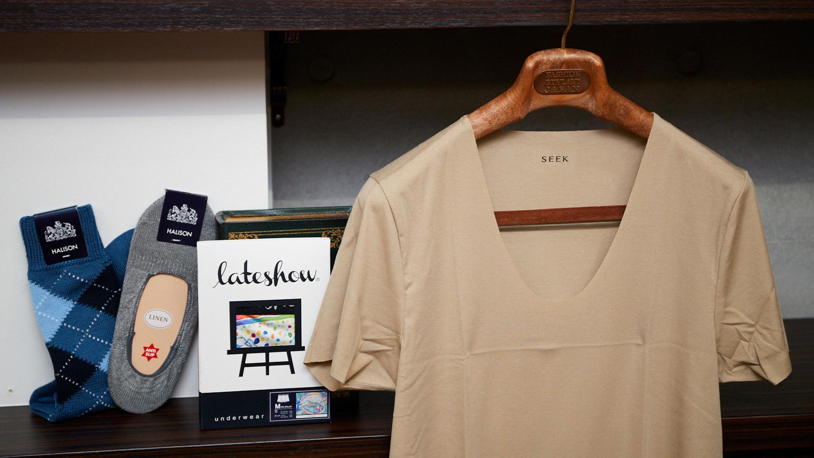 “シンプル”と“デザイン”を履き分ける。 全ての男が知るべき、下着選びで悩まないためのルール