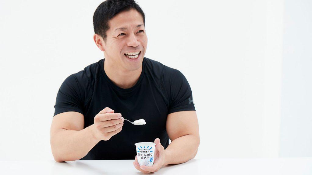 魅力はタンパク質密度の高さ！ 岡田隆先生が《明治THE GREEK YOGURT》を愛するワケ