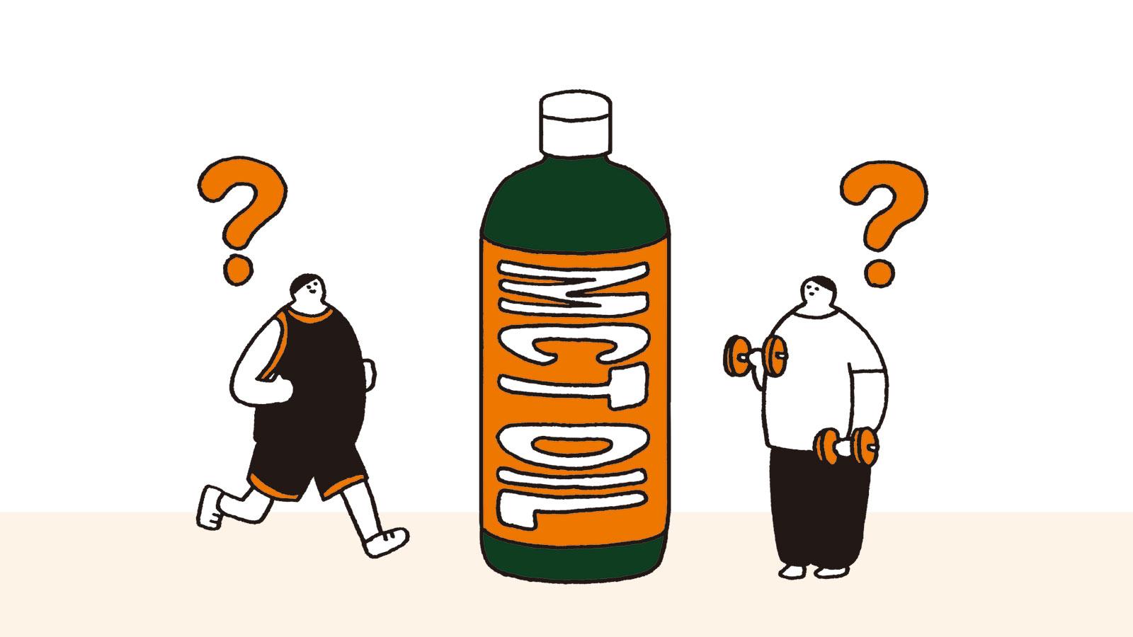 私がトレーニー、ランナーに中鎖脂肪酸（MCT）をすすめる理由