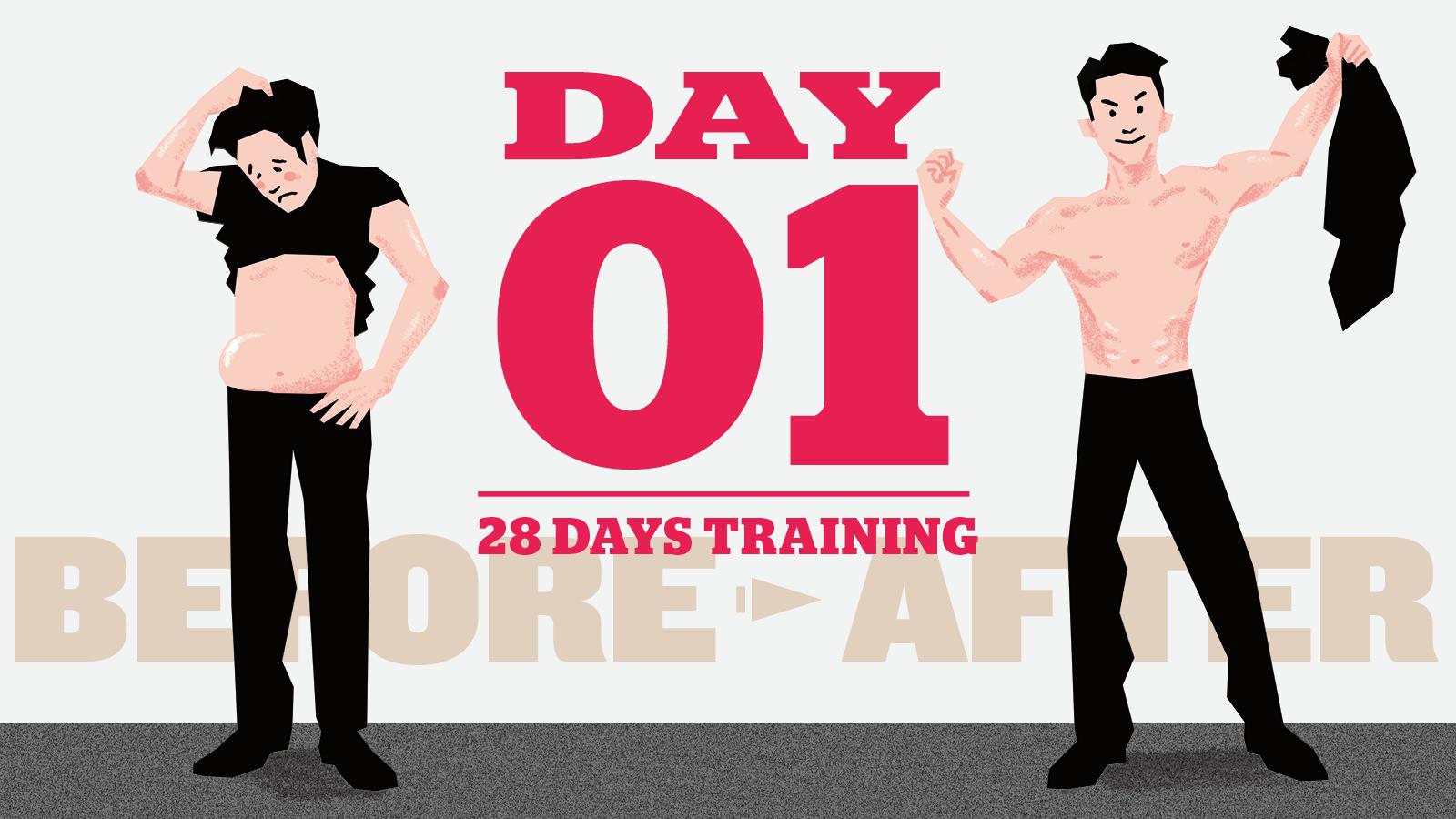 【4週間で「脱げるカラダ」】逞しい胸と大きな力こぶを手に入れる1日目