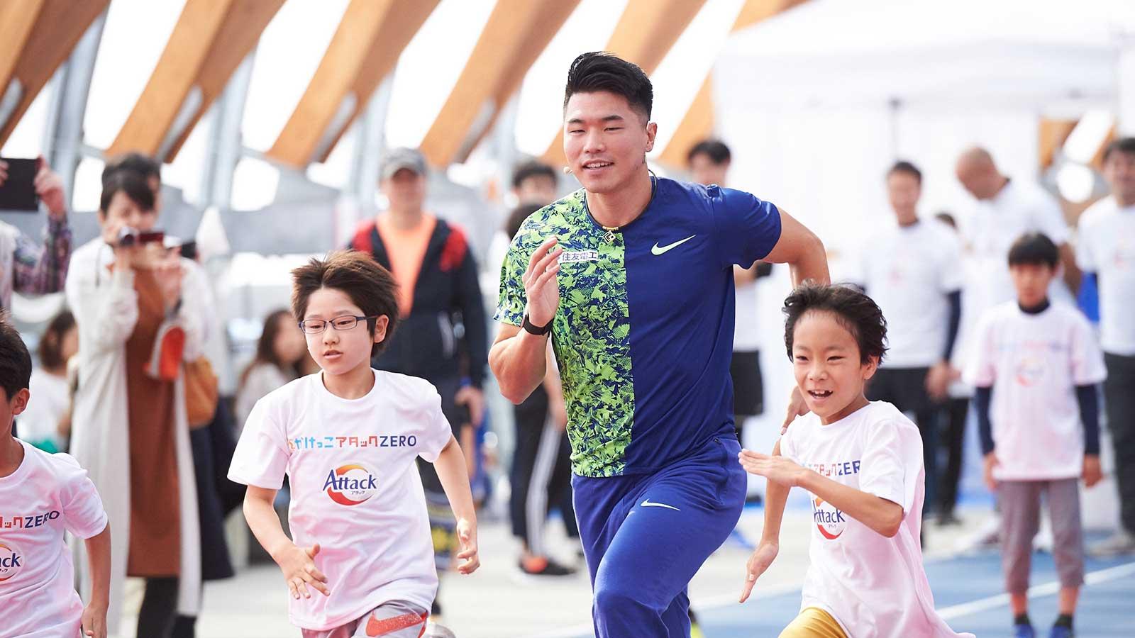 9秒台スプリンターが明かす！ かけっこ勝利の秘訣