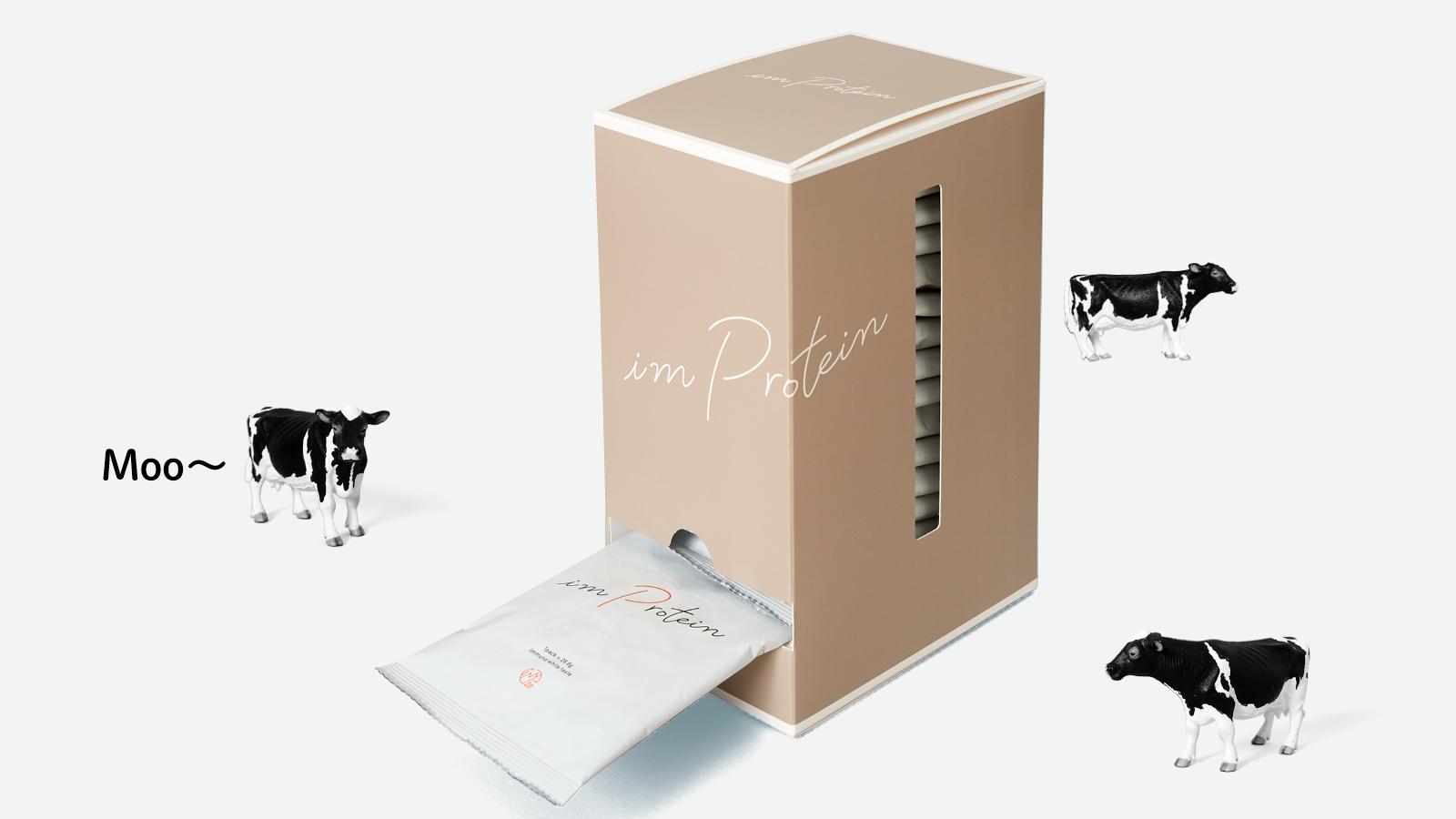 鍛えているのに風邪を引く人へ。免疫力を上げるプロテイン登場！