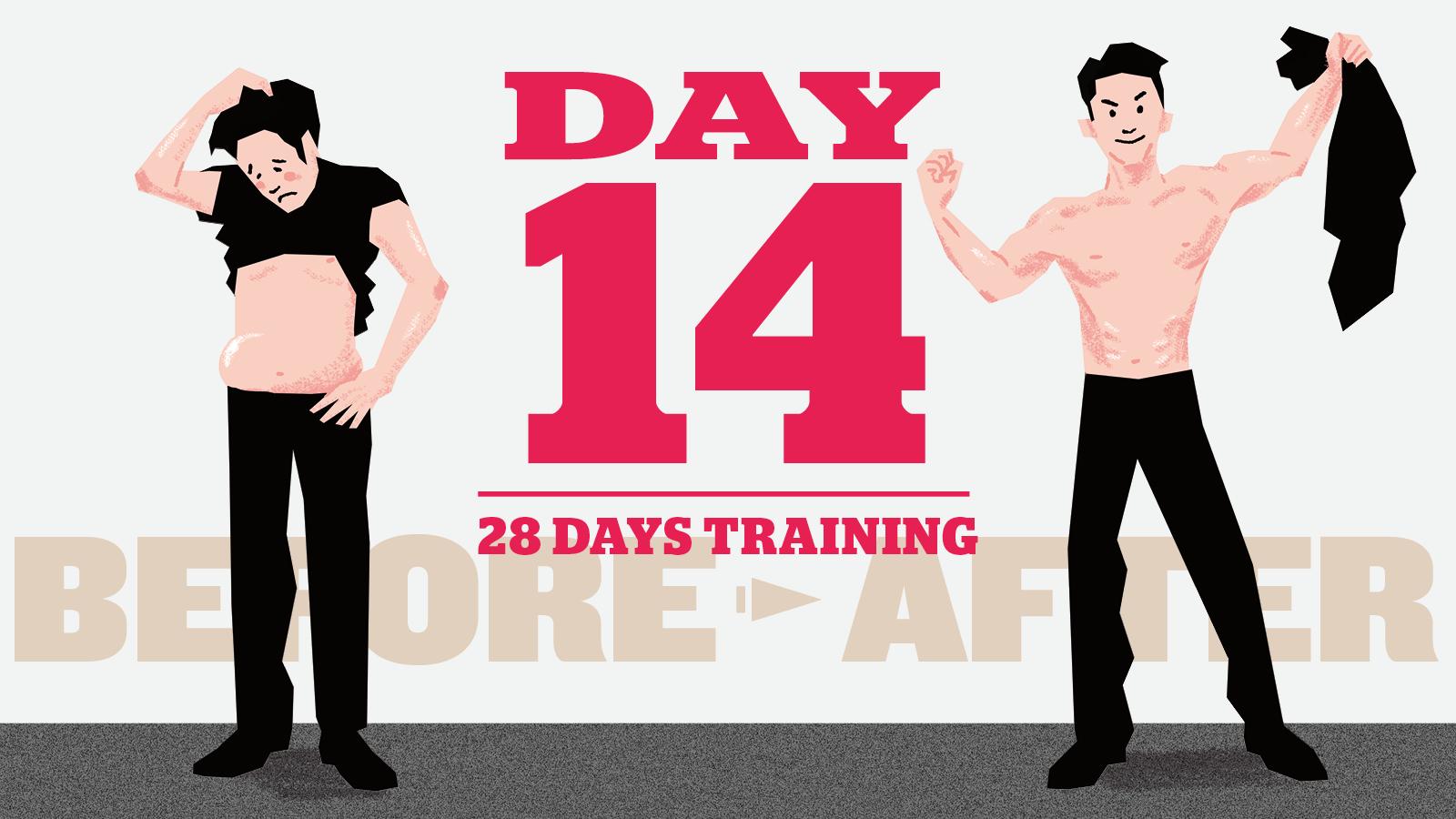 【4週間で「脱げるカラダ」】アクティブレストで疲労回復に努める14日目