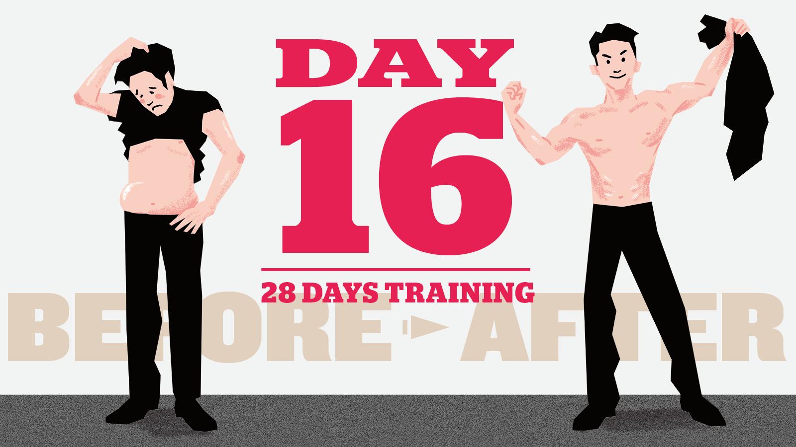 【4週間で「脱げるカラダ」】負荷を加えたトレーニングでカラダを絞る16日目