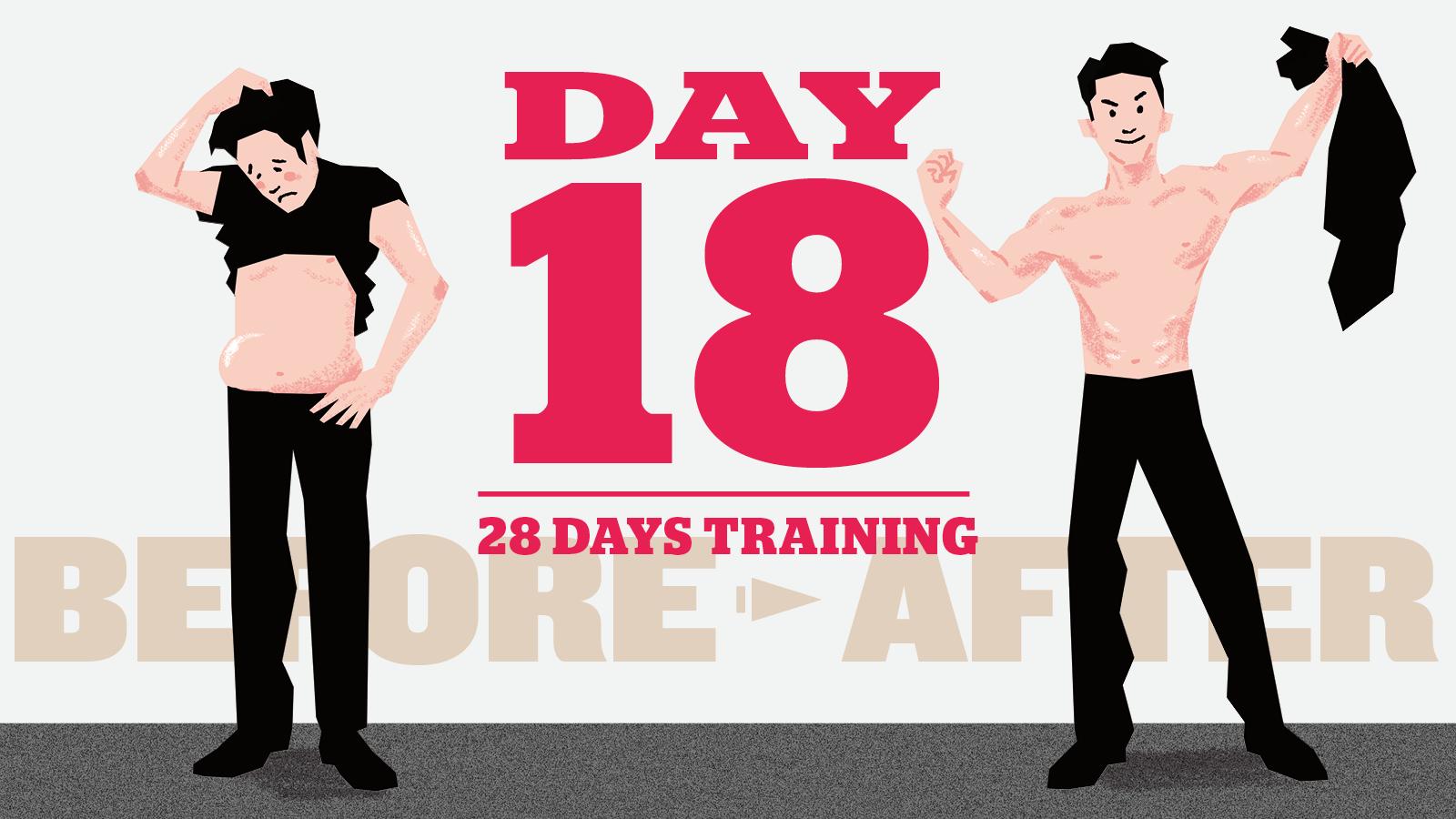 【4週間で「脱げるカラダ」】背中と腕の裏、見えにくい場所をみんなが見ている。18日目