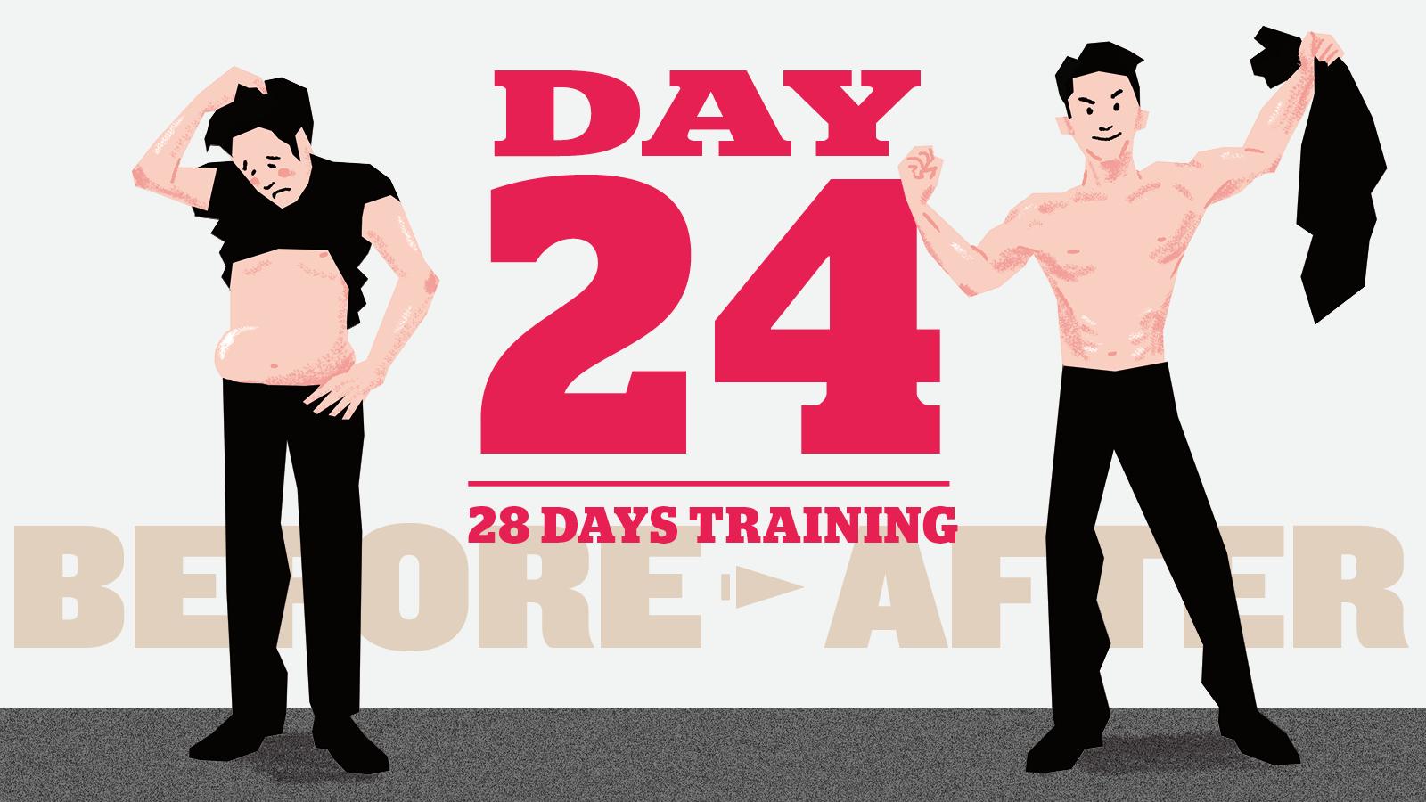 【4週間で「脱げるカラダ」】力強さの象徴、ガッシリした肩を作る24日目