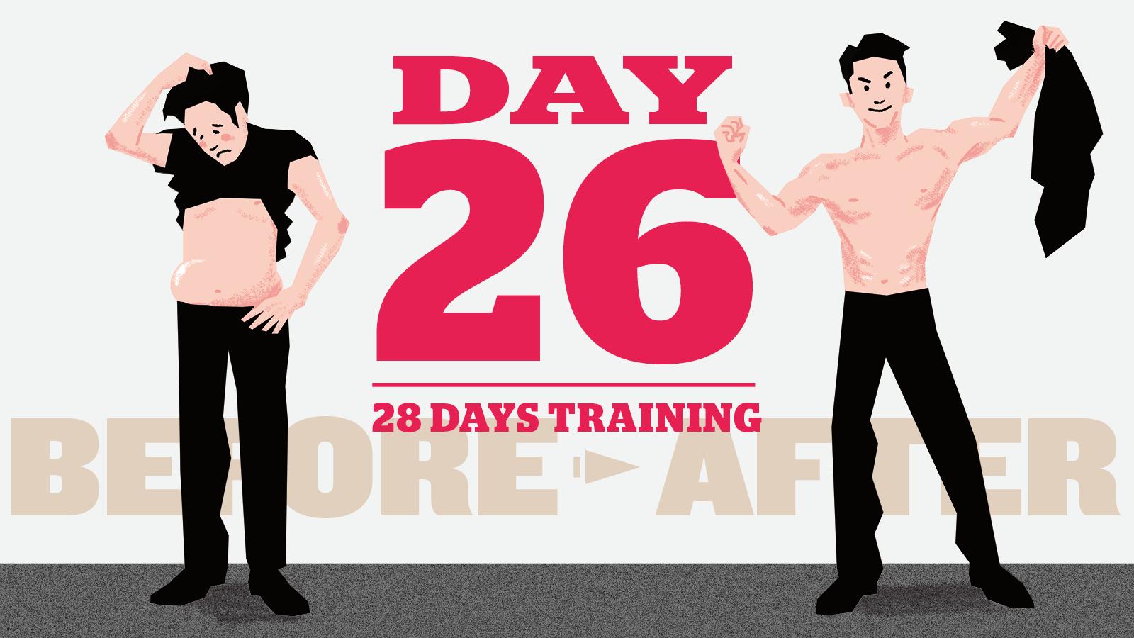 【4週間で「脱げるカラダ」】カラダの表と裏にさらに磨きをかける26日目