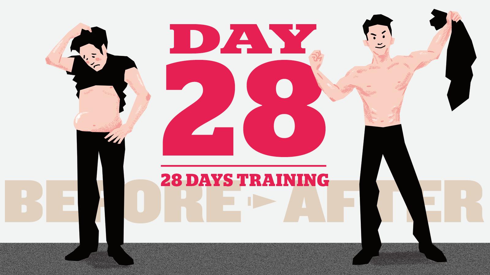 【4週間で「脱げるカラダ」】アクティブレストで疲労回復に努める28日目