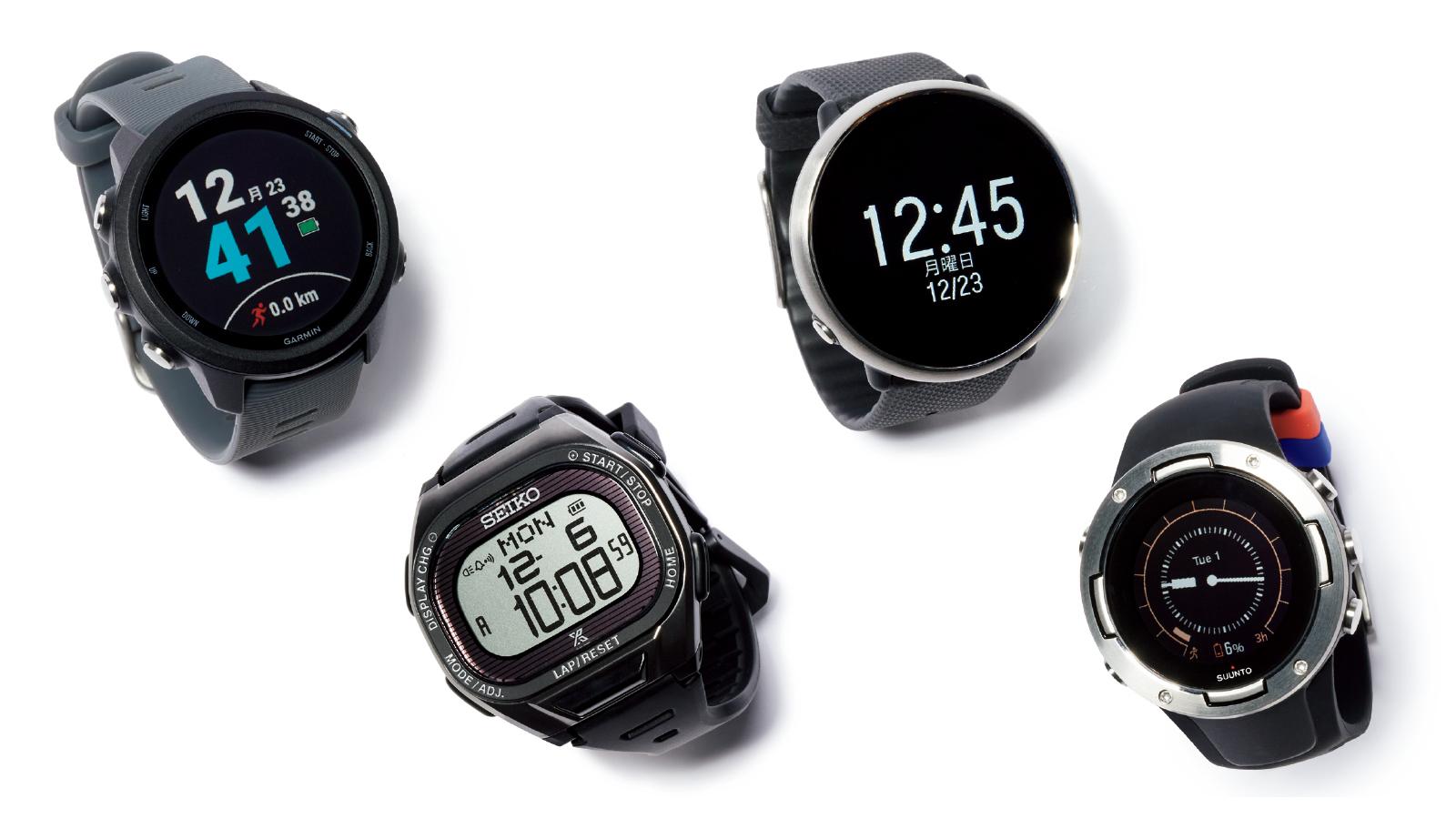 走りの質を高めてくれるラン用の時計が欲しい！