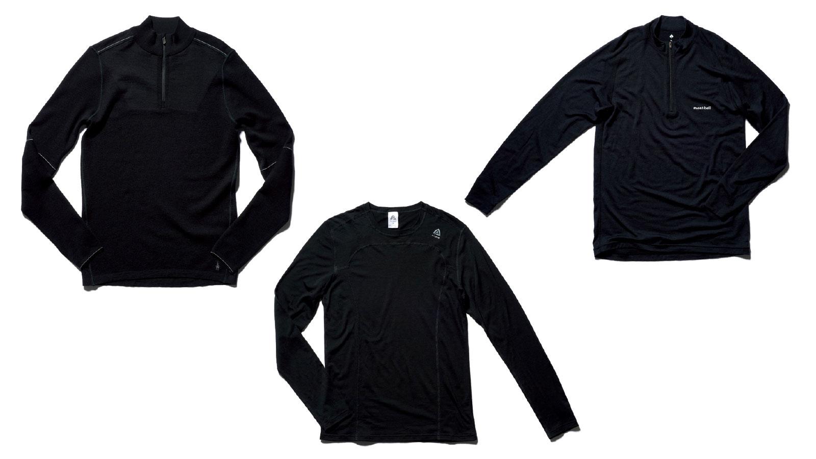 ゆっくり気ままに走るなら、吸湿発熱するメリノウールを