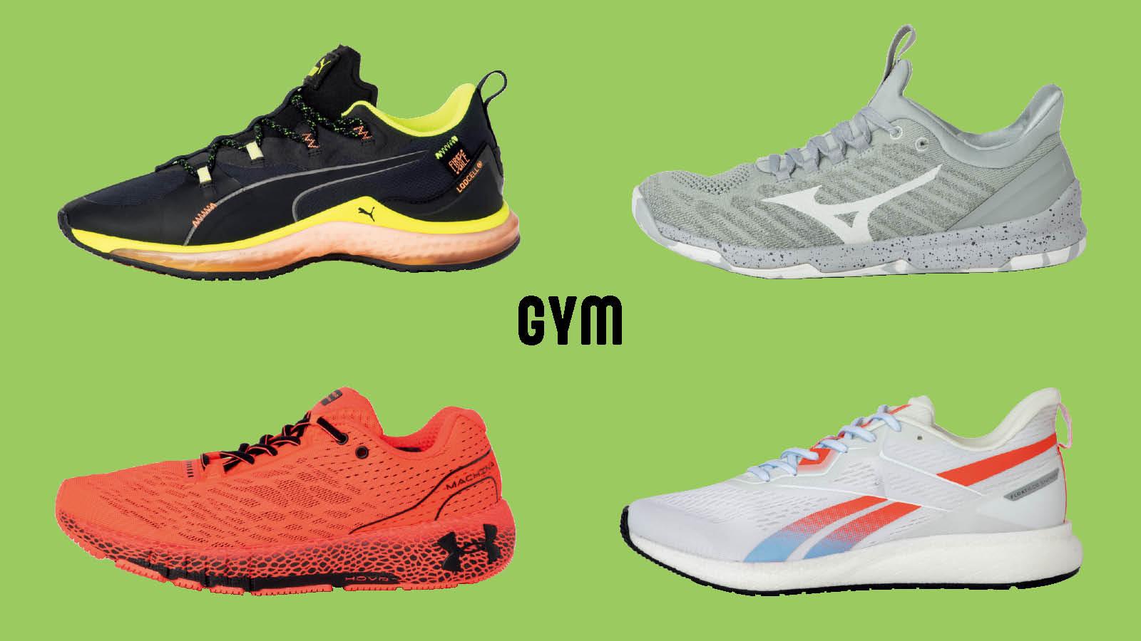 ジムでトレーニングするならこの4足【目的別シューズガイド2020春】