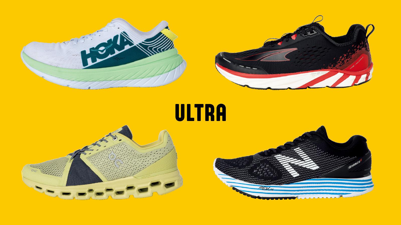 ウルトラマラソン完走するならこの4足【目的別シューズガイド2020春】