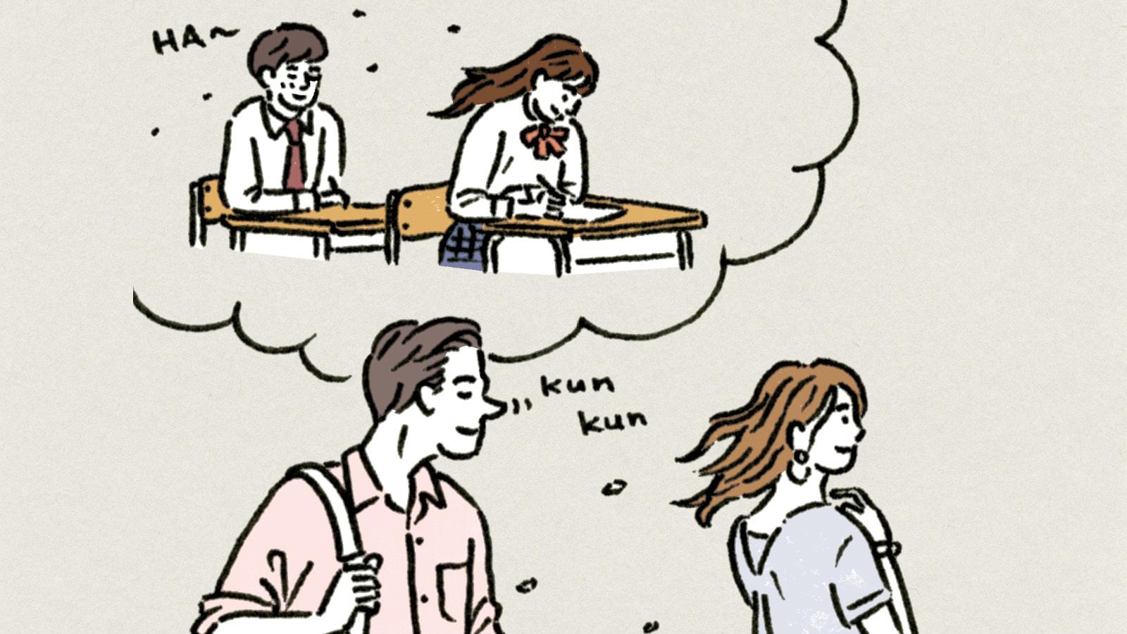 フェロモンと体臭って関係あるんですか？