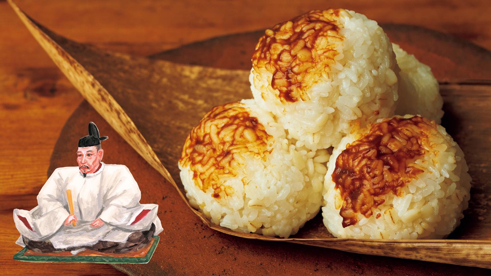 今こそ「米」のパワーを見直そう！ 戦国武将の勝負メシ