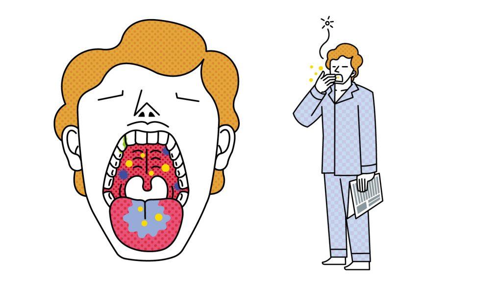 【加齢のトリセツ】年を重ねれば、確実に口は臭う