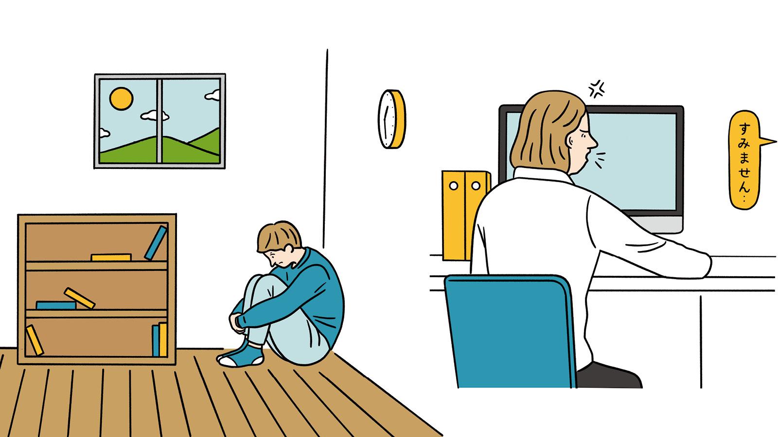 あなたの免疫力チェックリスト［体内時計・通常習慣編］