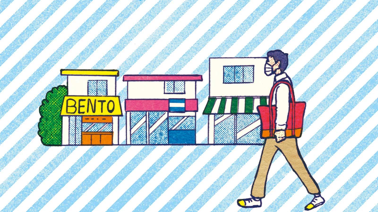 免疫力をアップさせる1日・生活習慣シミュレーション【午前編】