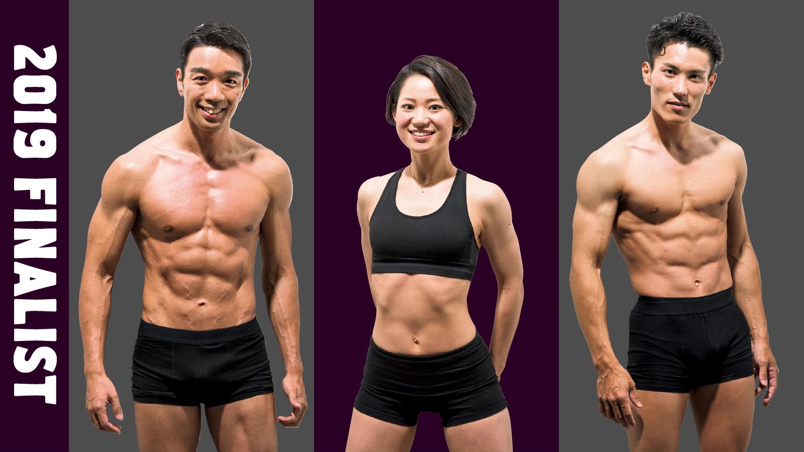 脱げるカラダ歴代受賞者は家トレでも進化する！〜2019年ファイナリストの場合