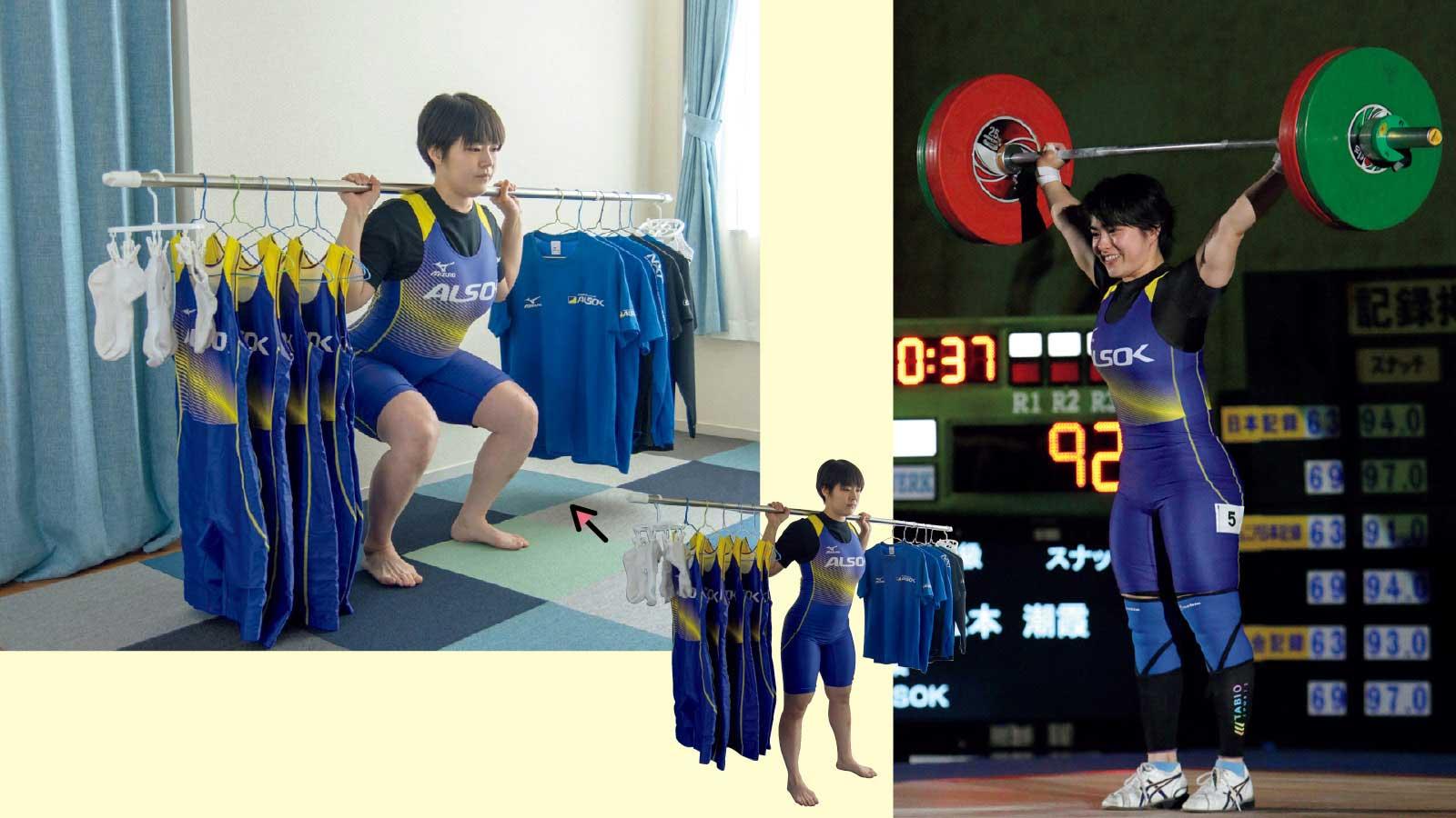 物干し竿をウェイト代わりに！ 重量挙げ選手・松本潮霞さんの「おこもり太り」対策