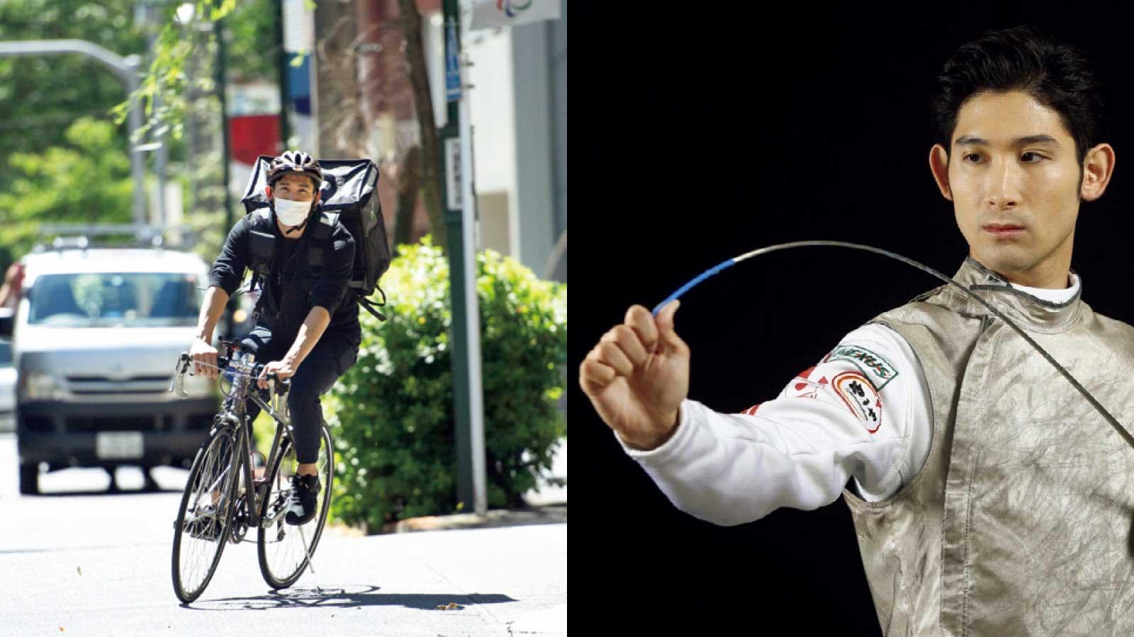 自転車配達で全身トレーニング！ フェンシング選手・三宅諒さんの「おこもり太り」対策