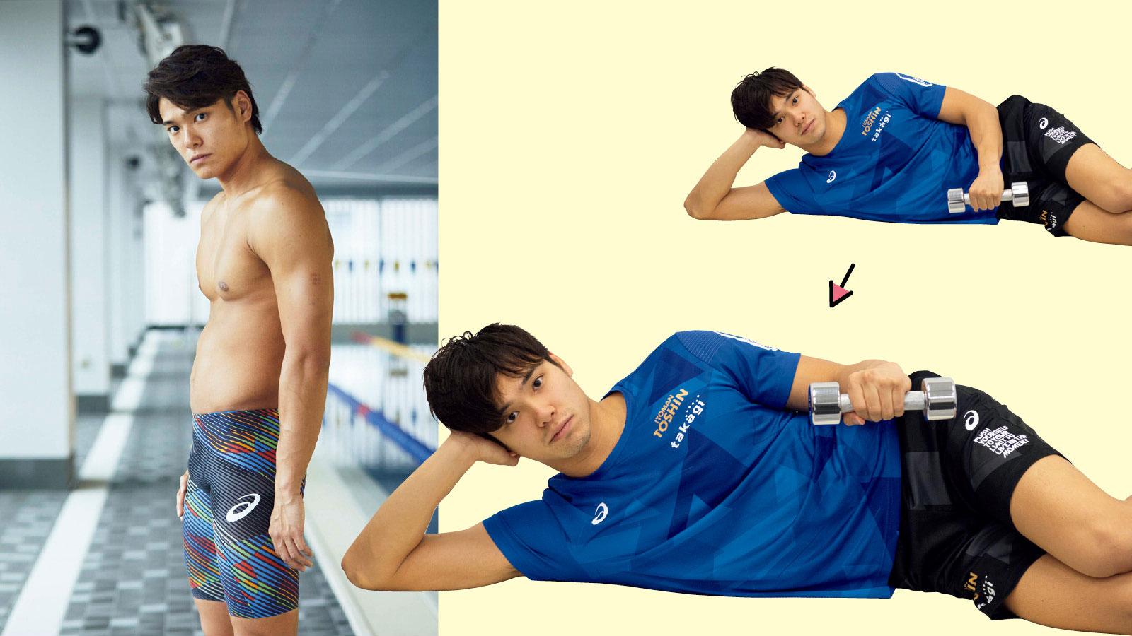 おこもり太りを防ぐアイデア【水泳選手・中村克さん】