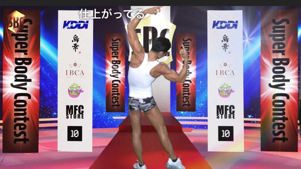 ネット×リアルの新しい形のコンテスト『Super Body Contest』決勝戦の舞台裏（トレーナー・川本高透さん）