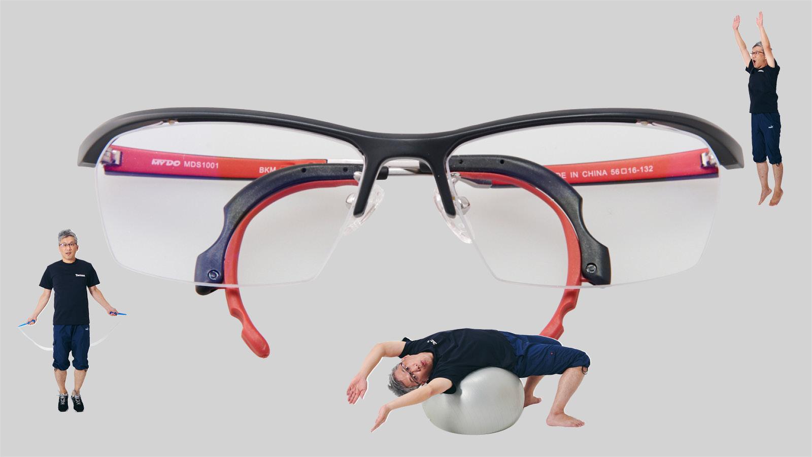 絶対にずり落ちないメガネで、HIITしてみた