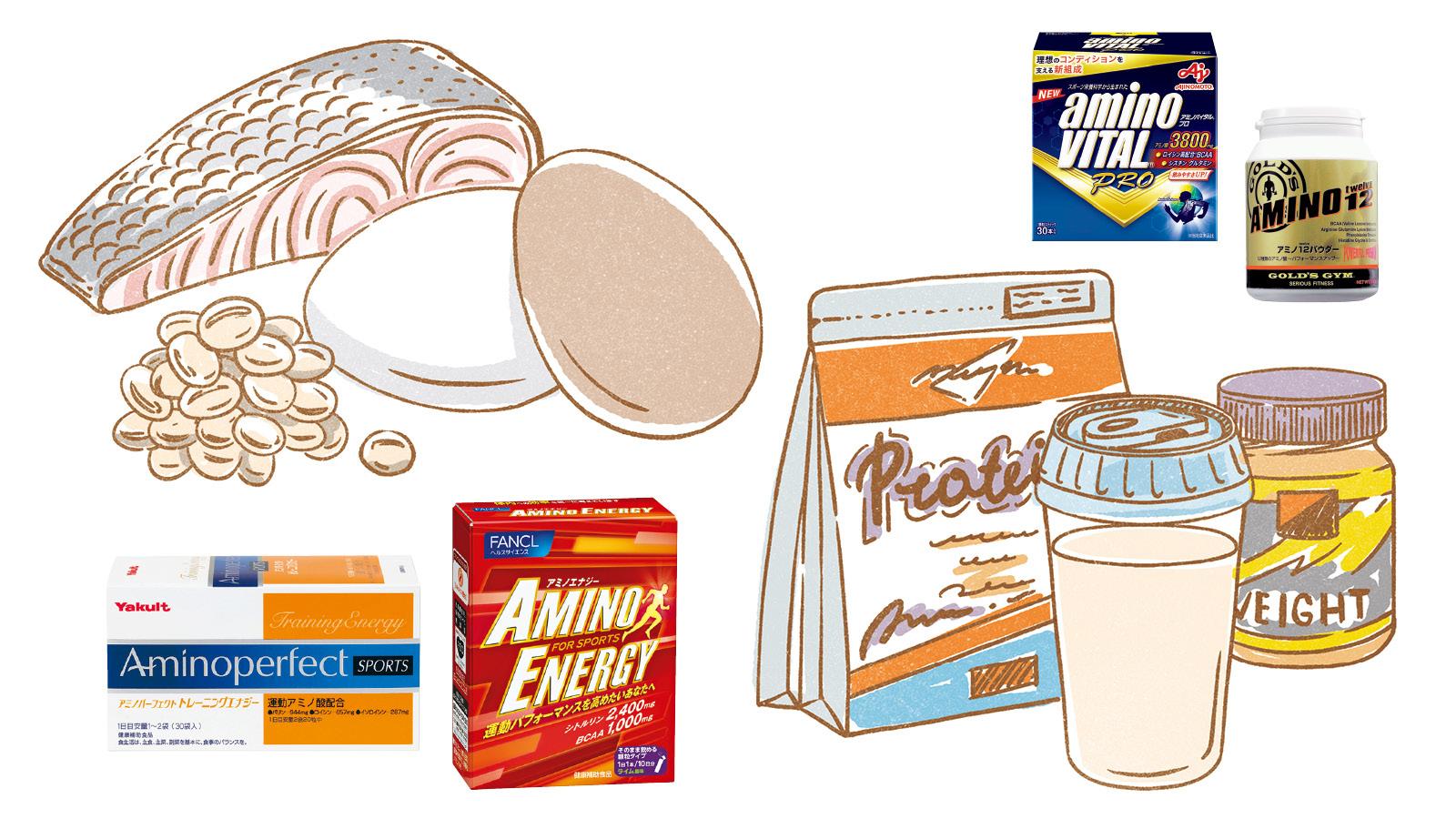 筋トレしてるなら知っておきたい、タンパク質・糖質・アミノ酸の5つの摂取術