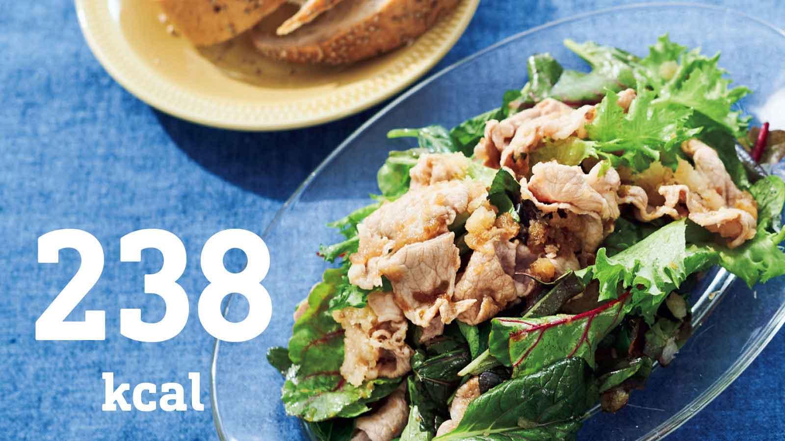 豚しゃぶおろしとベビーリーフのサラダ：疲れが吹き飛ぶ豚肉レシピ②