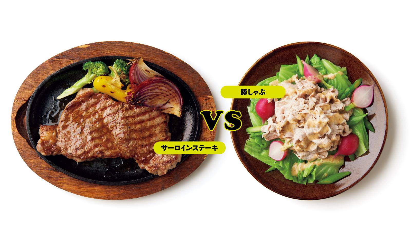 疲労物質「AGEs」を避ける食事の選び方｜疲れにくい料理はどっち？