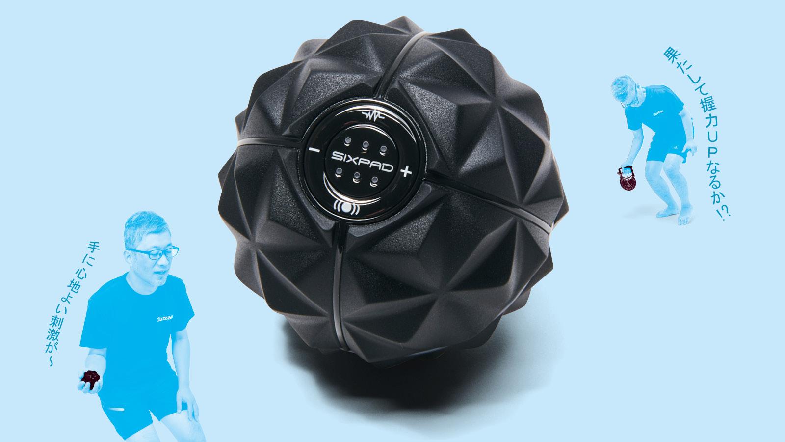 衰える握力を専用「EMS」で鍛えてみる