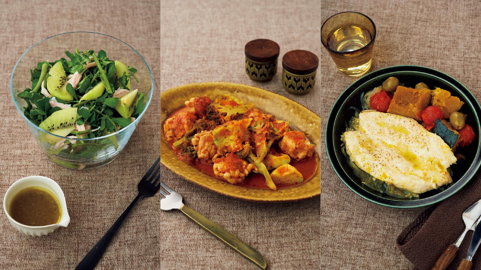 抗酸化成分てんこ盛りの簡単レシピ3品