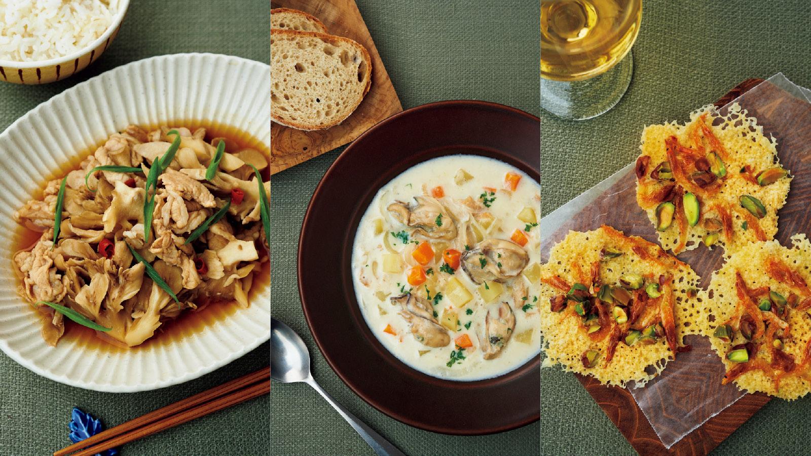 “代謝不足”によるカラダの疲労を癒す簡単レシピ3品