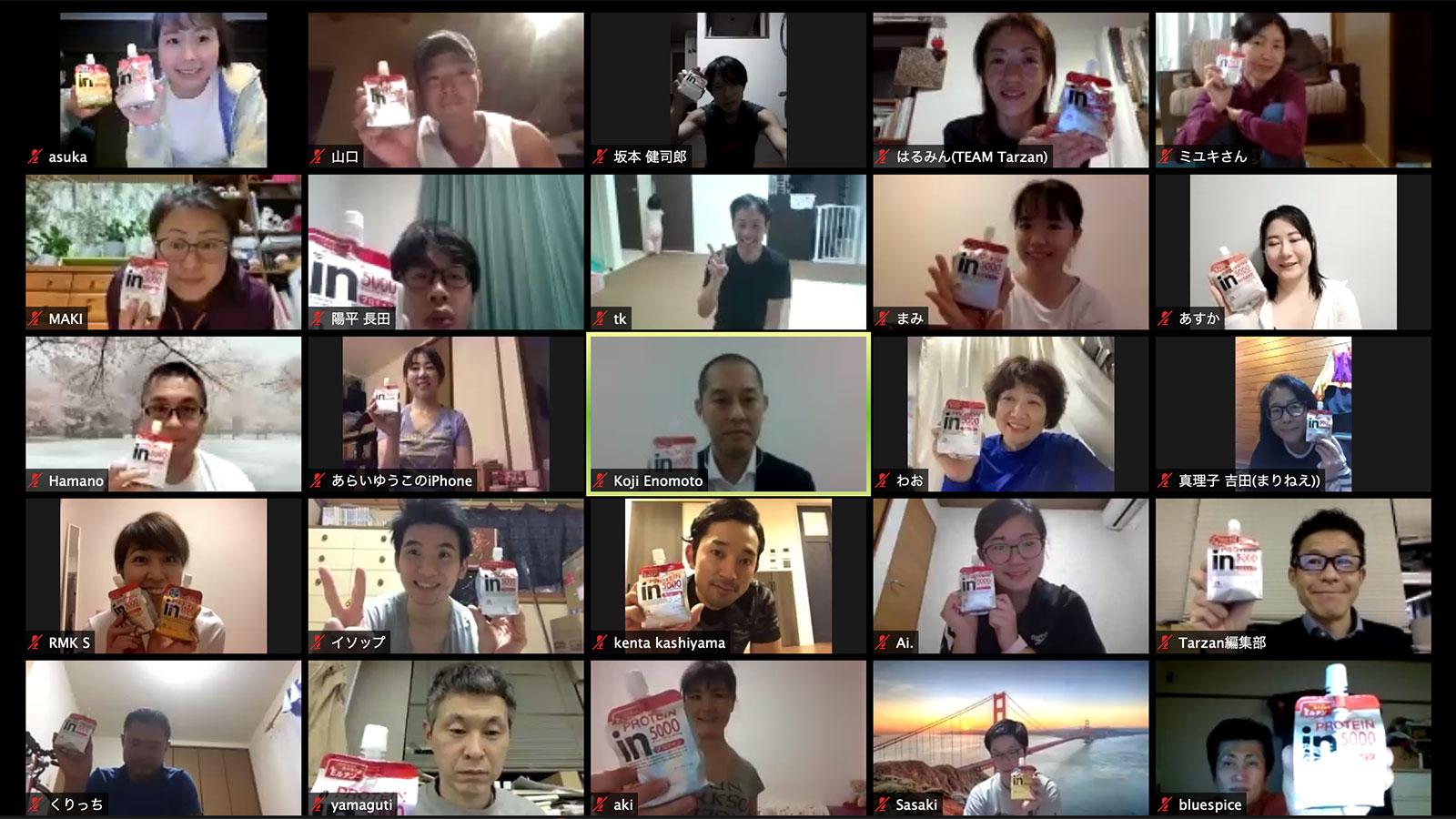 『ターザン』読者なら知っておくべき！ “筋トレロス”を解消する2つの学び