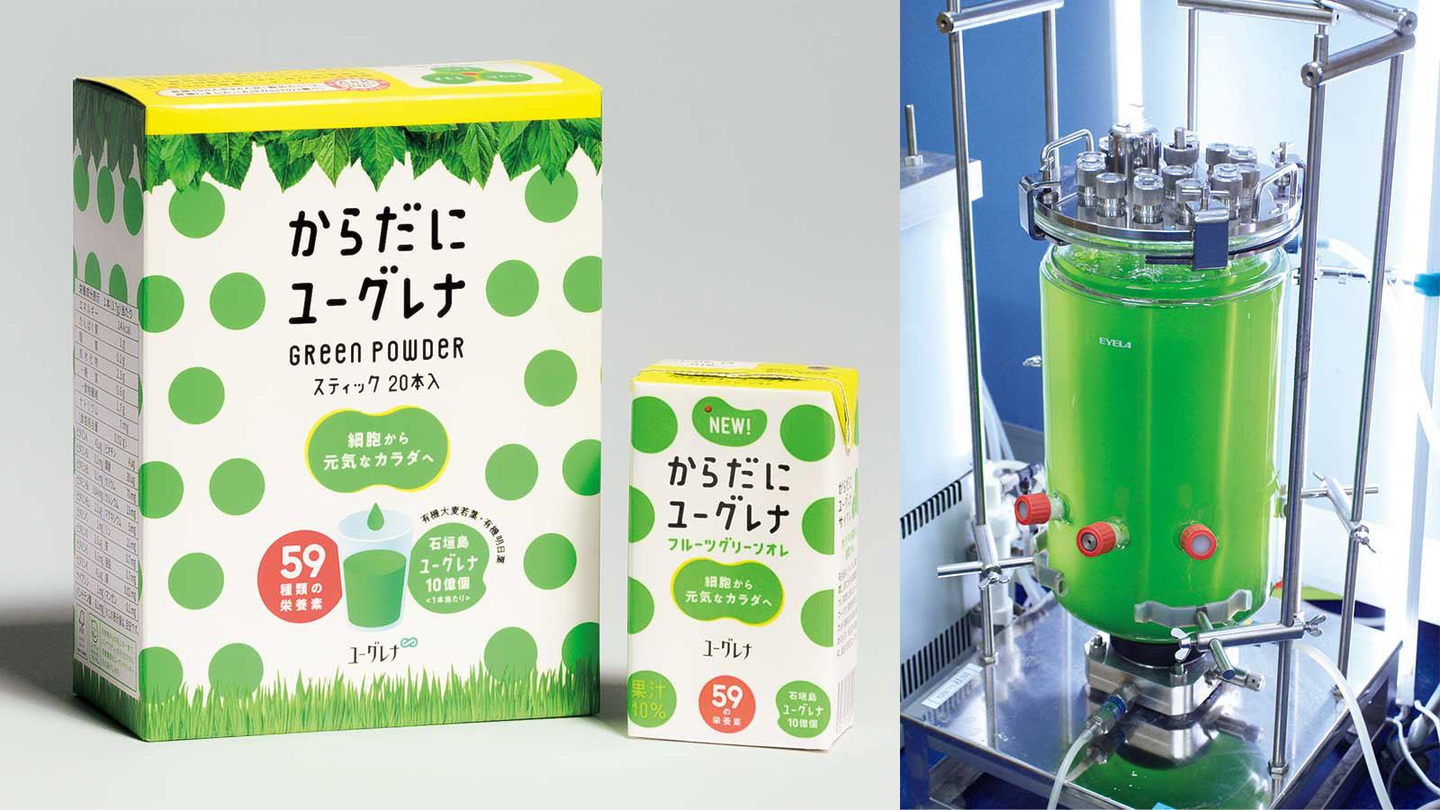 毎日の石垣島ユーグレナで得られる“健康”の正体