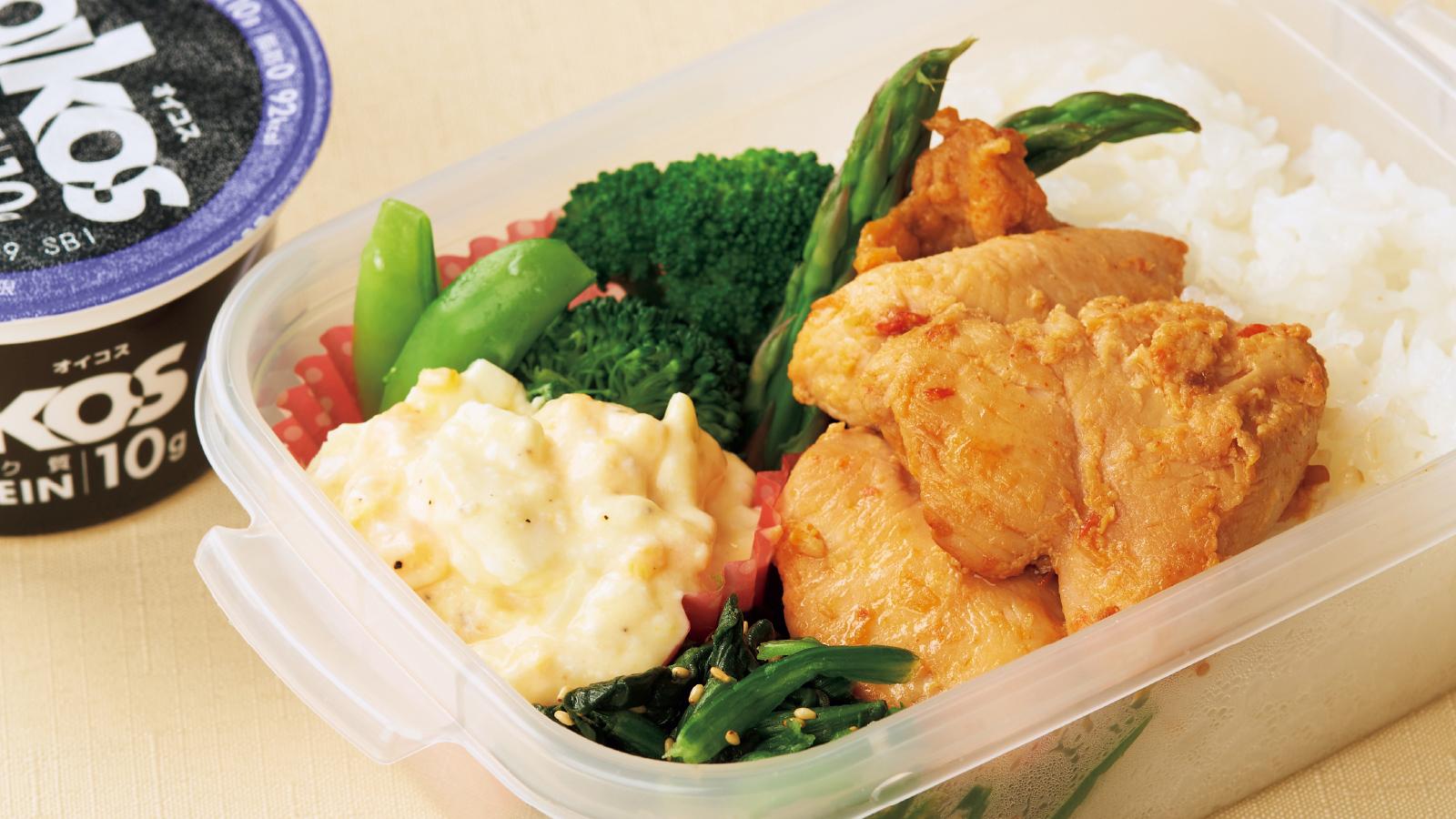 筋肉をつけるレシピ：ビタミンチャージに茹で野菜を活用！ 簡単弁当「ヤンニョムチキン」