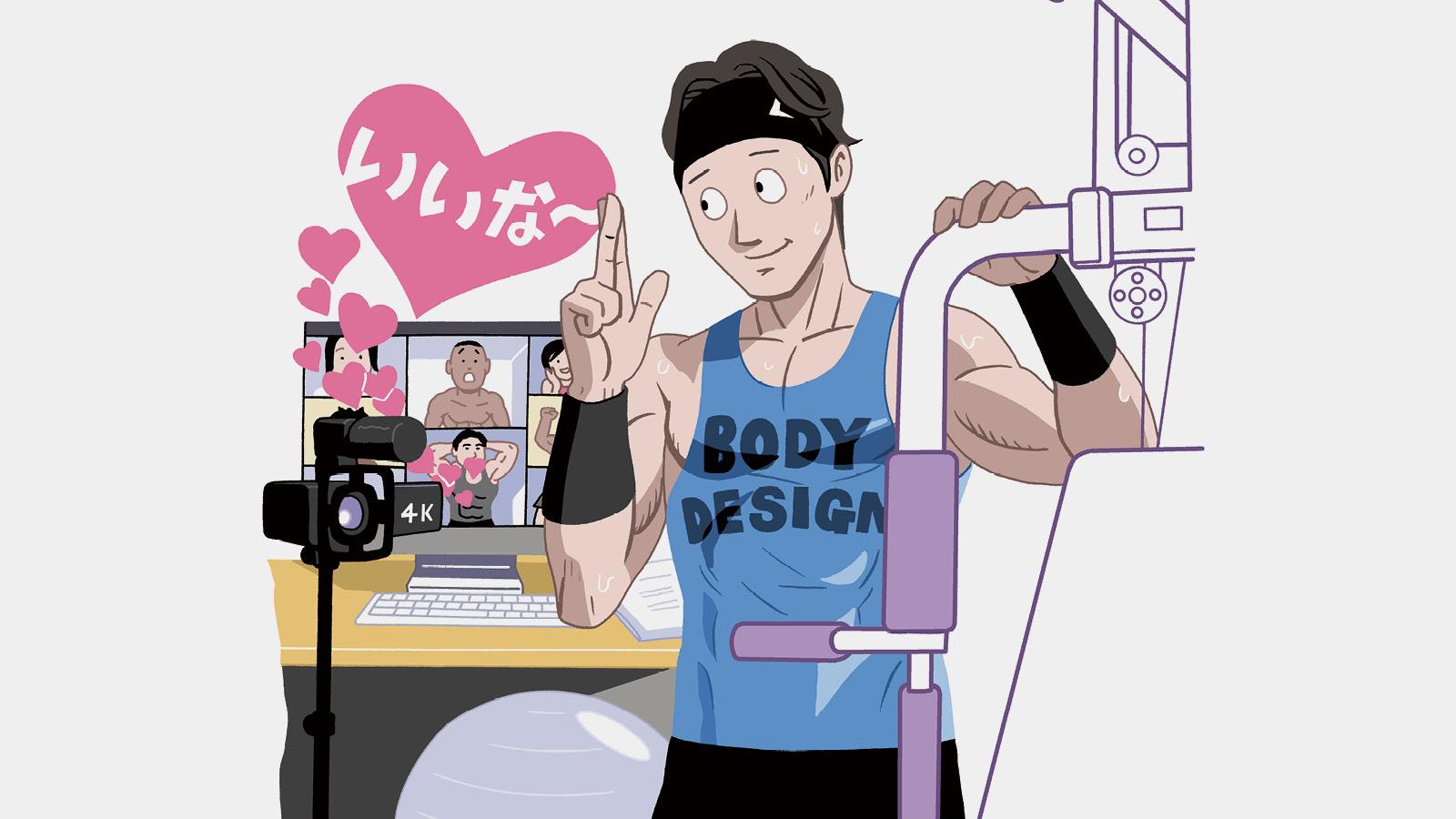 ホームジム経験者が語る成功＆失敗エピソード