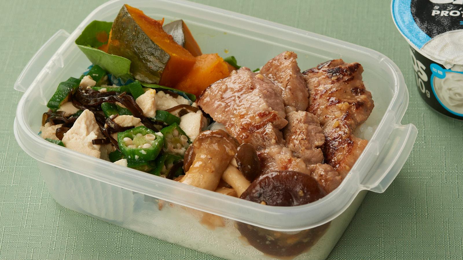 筋肉をつけるレシピ：弁当のネクストステージ「豚肉のみそ焼き弁当」