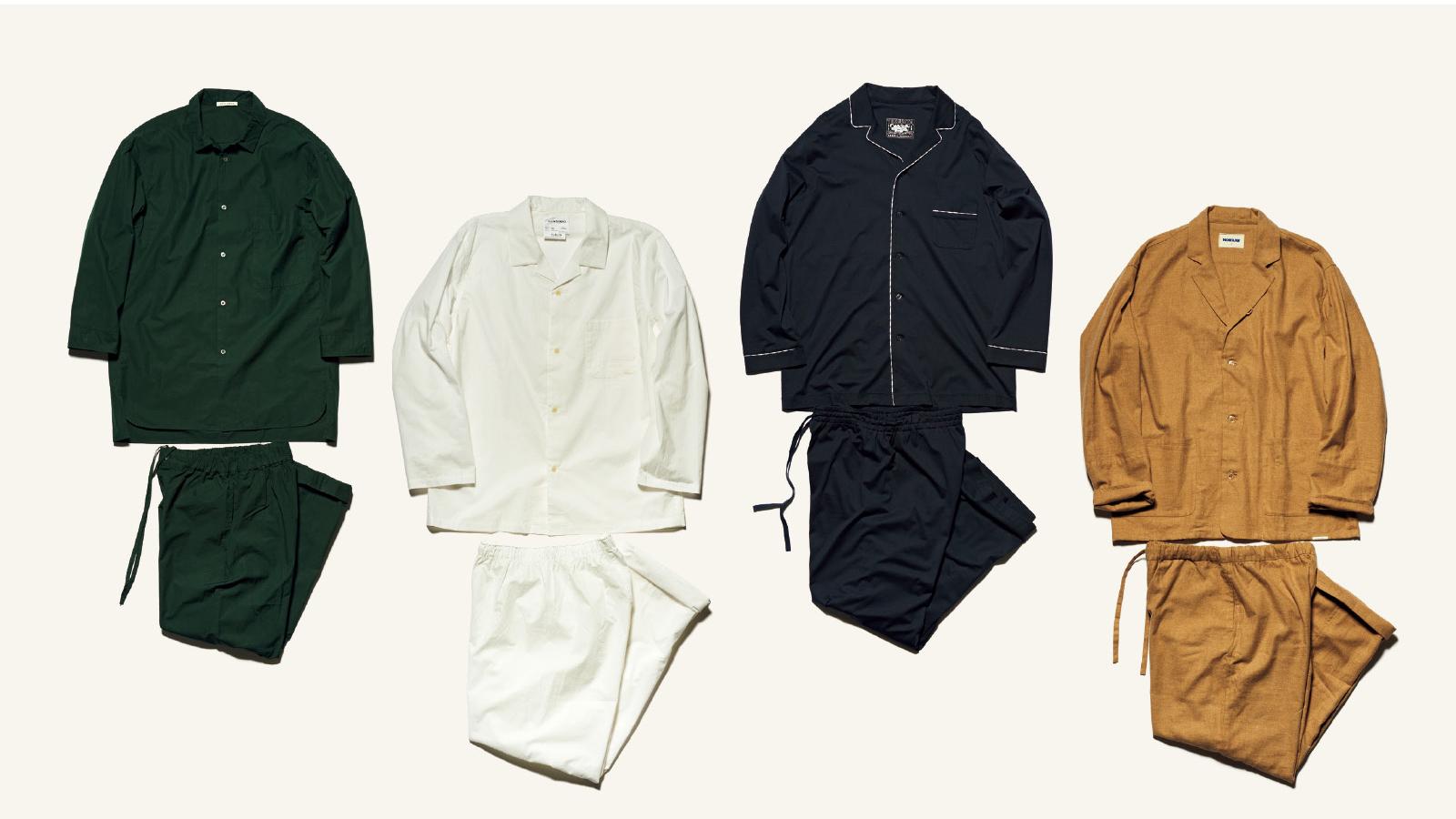 快眠のためにも、そろそろ清潔感のあるパジャマを持っておこう