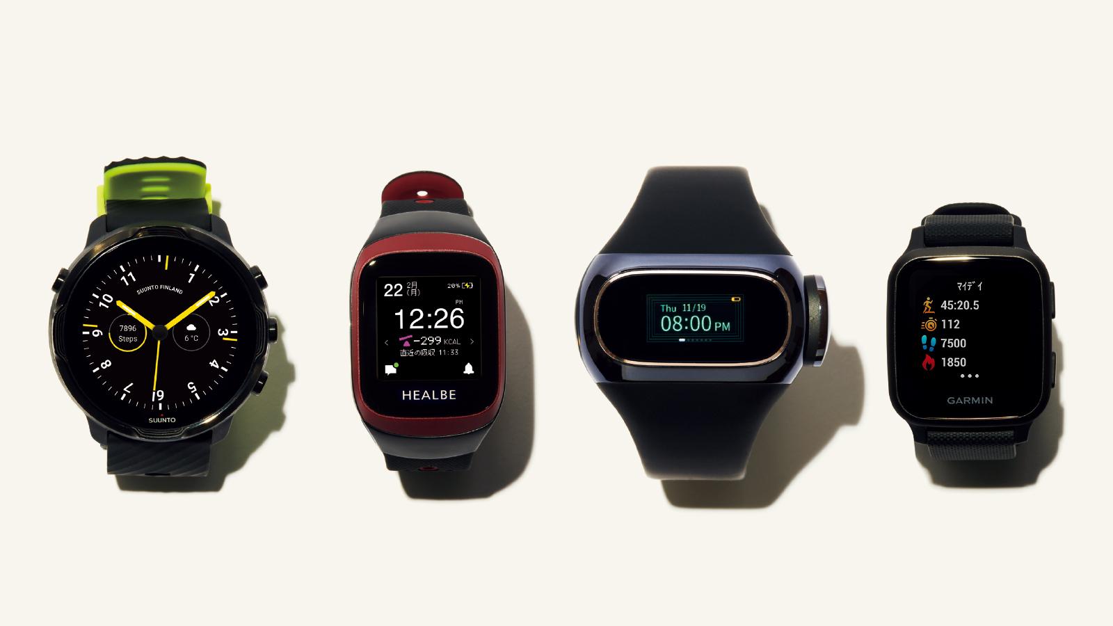 花も実もある、進化するスポーツウォッチ