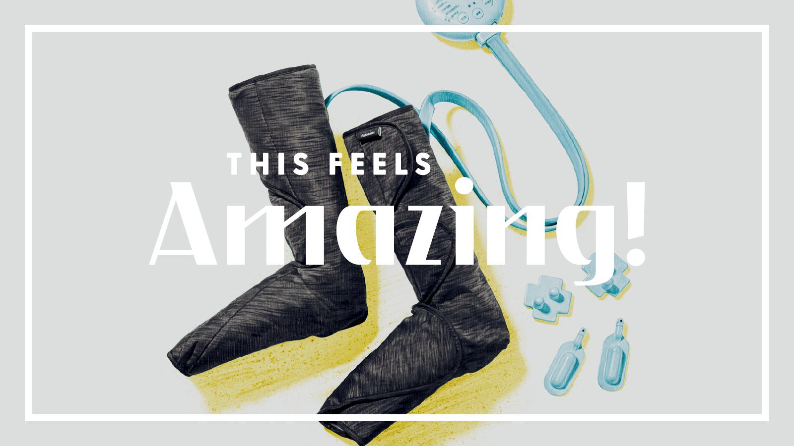 ラン前後の使い勝手も嬉しい。万能脚用エアーマッサージャー