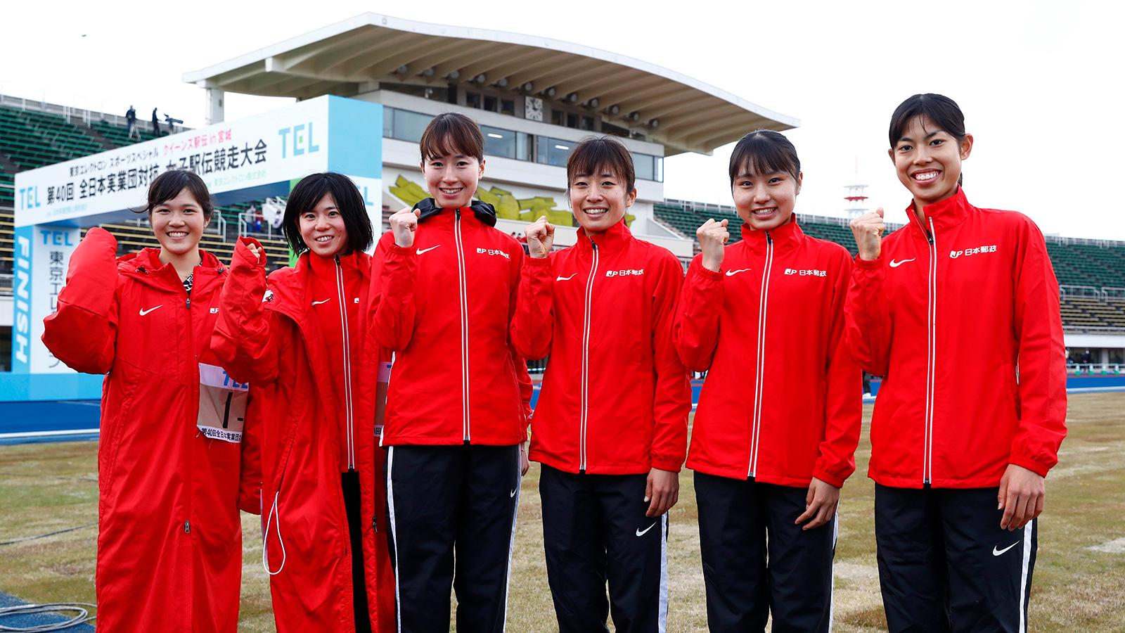 スポーツにチカラを注ぐ、日本郵政グループの狙いとは