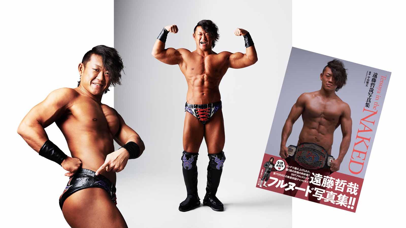 非日常ボディ…美ボディレスラーがヌード写真集を出した理由