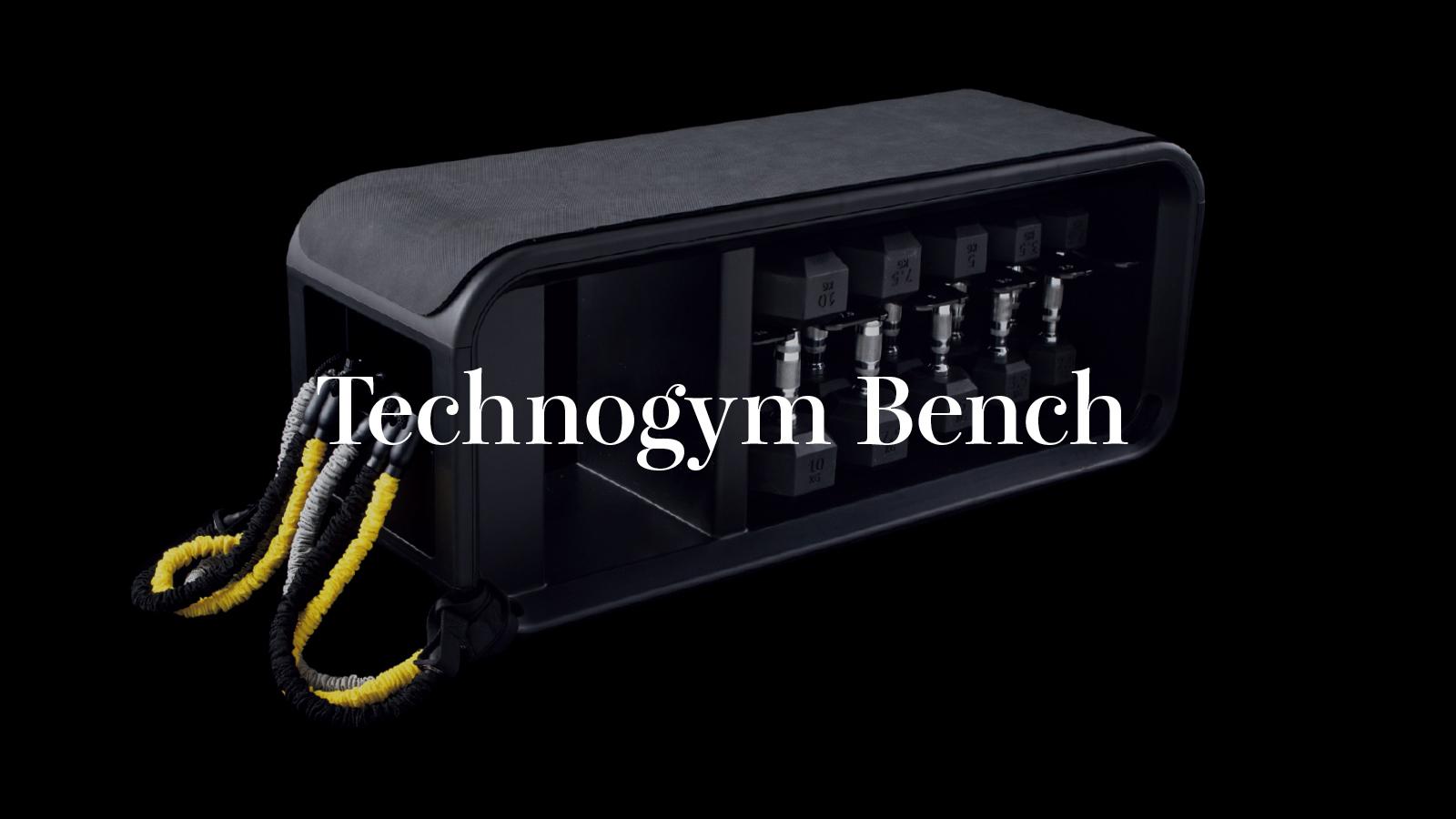 200種類以上のエクササイズができる《Technogym Bench》｜フィットネスの新・名品図鑑