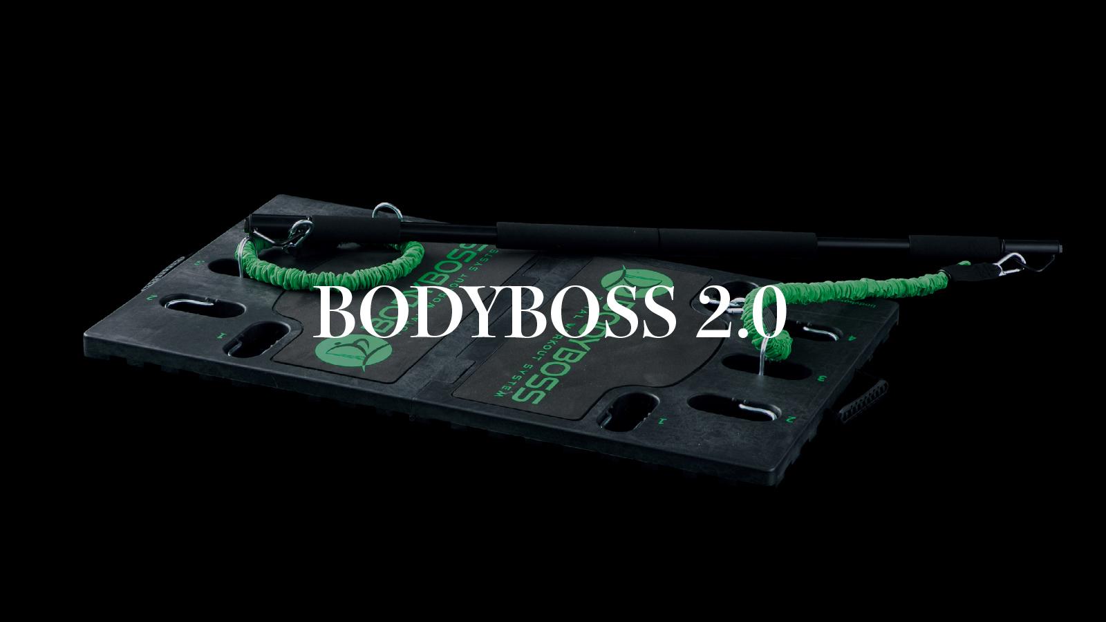 自宅で多様なトレーニングが実現する《BODYBOSS 2.0》｜フィットネスの新・名品図鑑