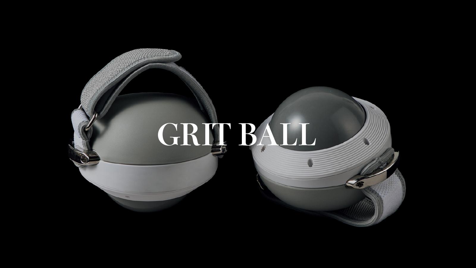 《GRIT BALL》はキュートな見た目で、ハードな体幹トレ｜フィットネスの新・名品図鑑